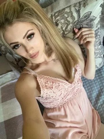 Зина